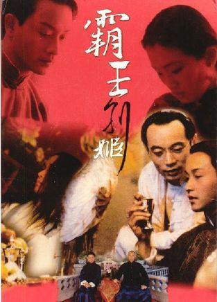 代办英国地址证明